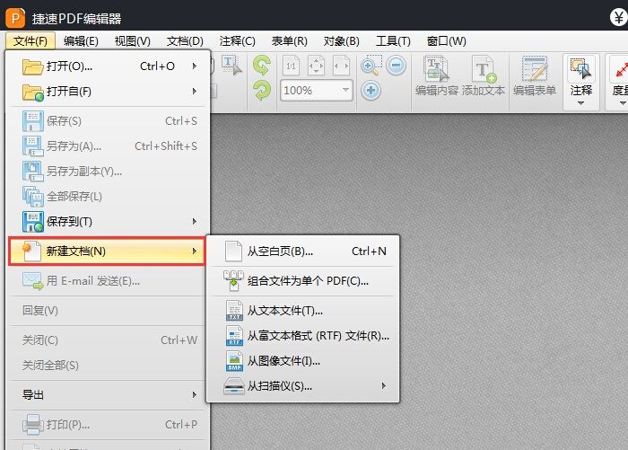 微信投票软件(微信投票刷票器) 注册码_微信编辑器java源代码_凡科网站建站后,怎么编辑自己的代码源